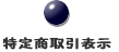 菤\ 